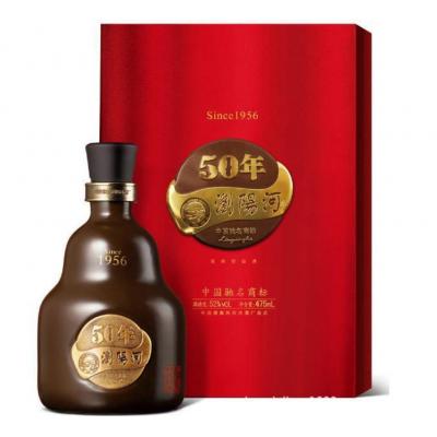 浏阳河-年份酒50年